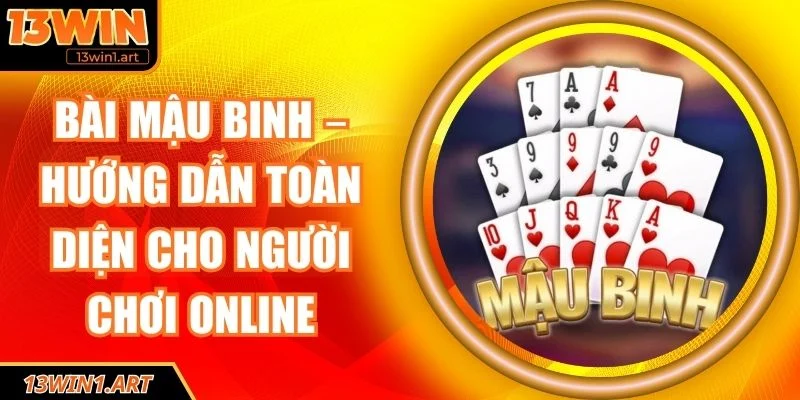 Bài mậu binh